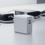 découvrez comment le chargeur gan révolutionne les blocs d'alimentation high-tech en réduisant leur encombrement tout en offrant une performance optimale et une charge rapide.